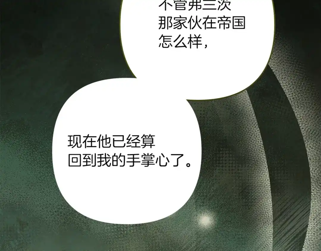 第216页