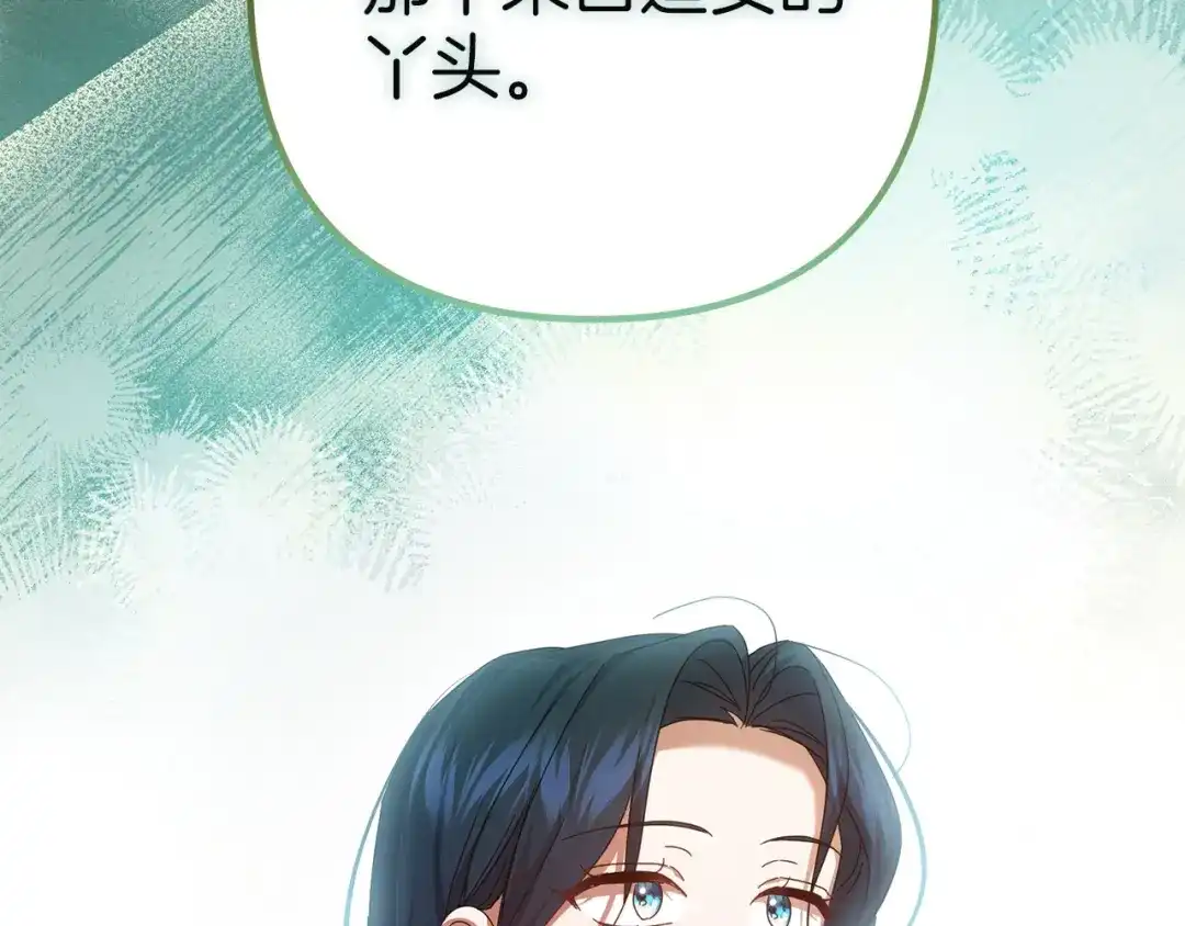 第218页