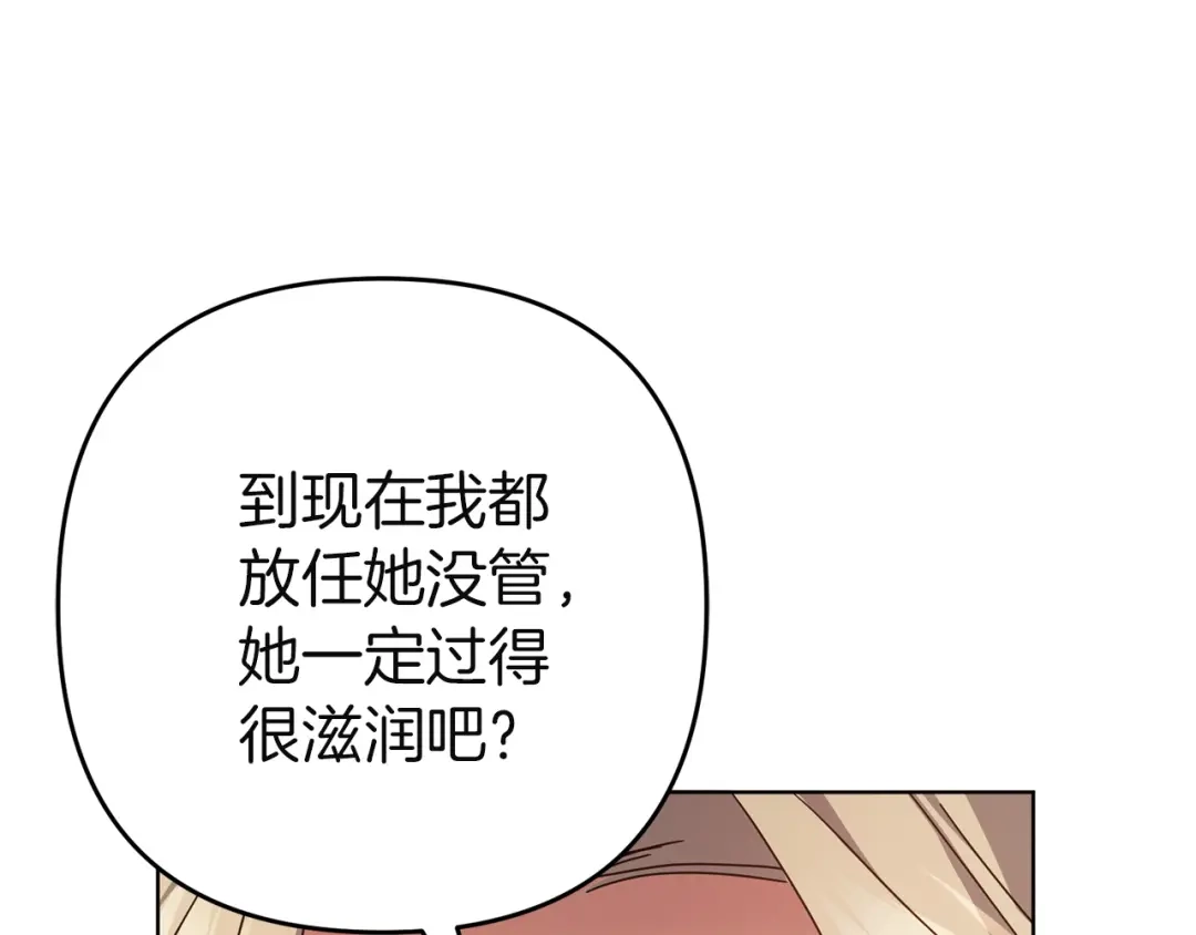 第221页