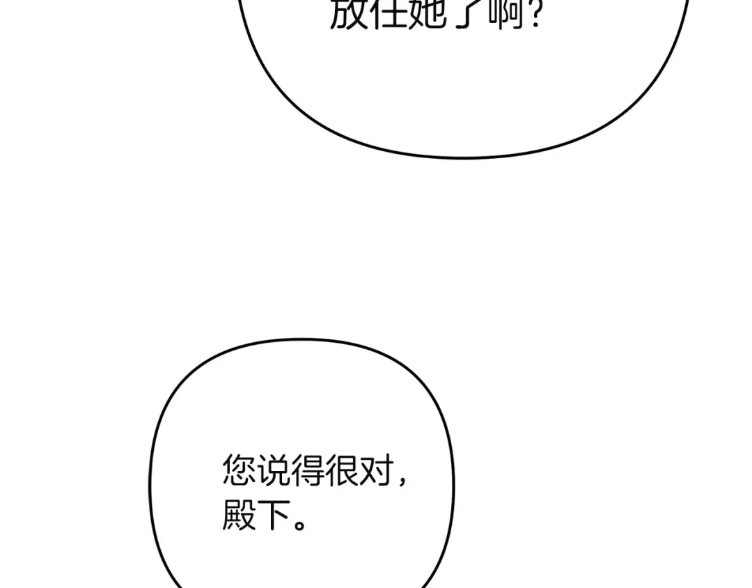 第224页