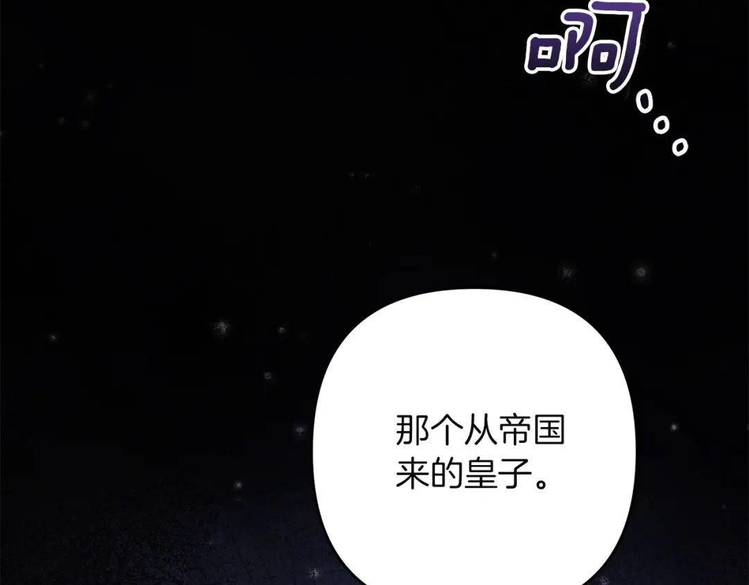 第226页