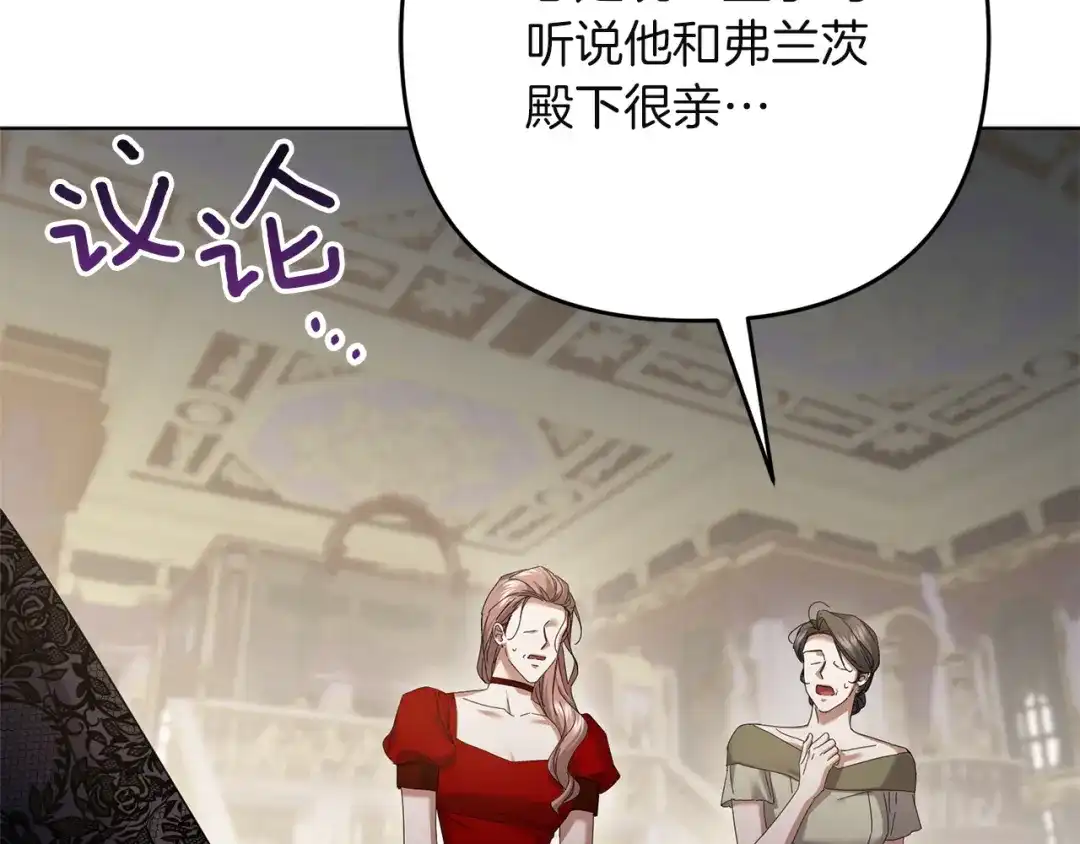 第231页