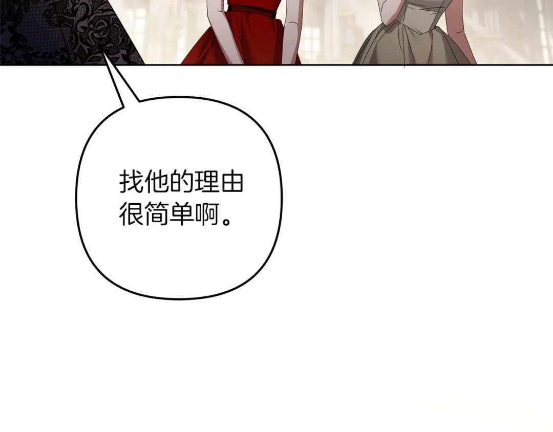 第232页