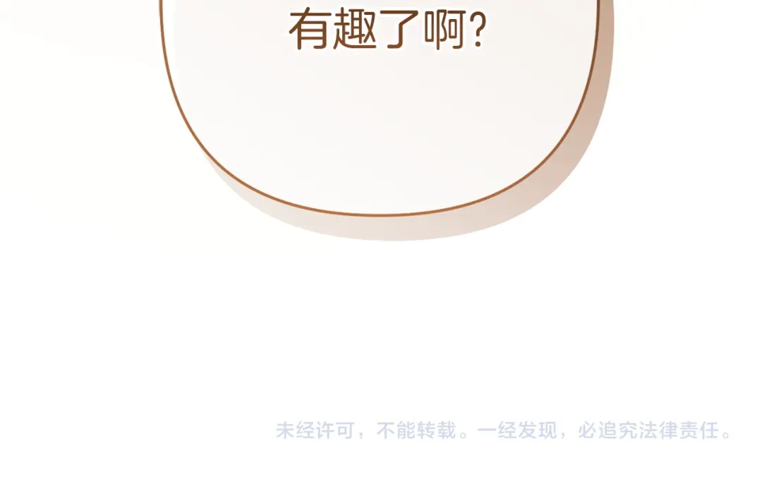 第245页