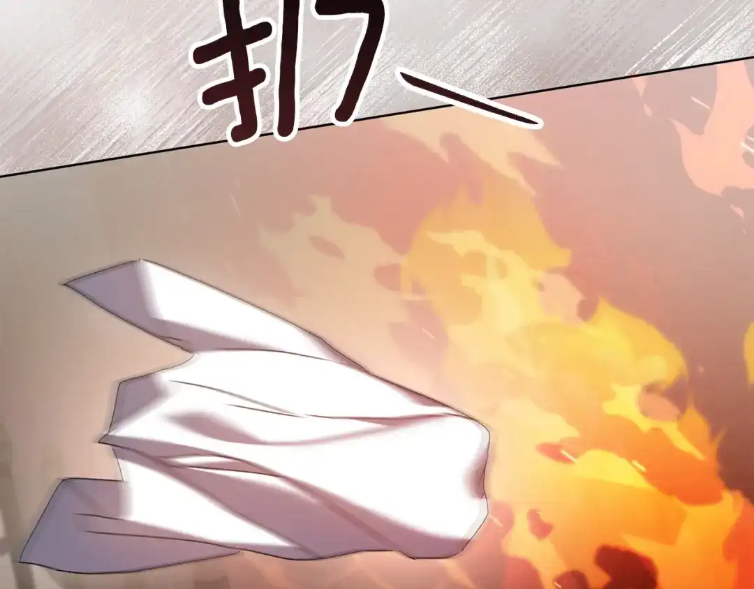 第212页