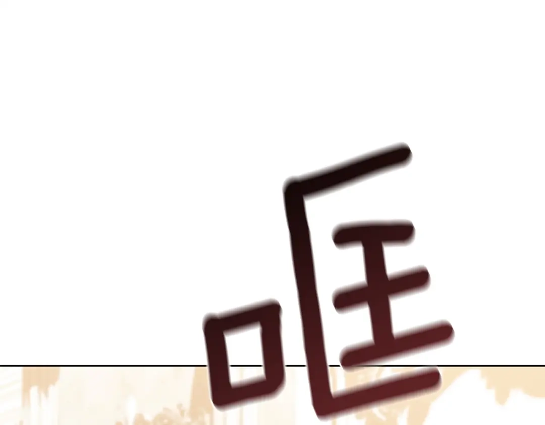 第215页