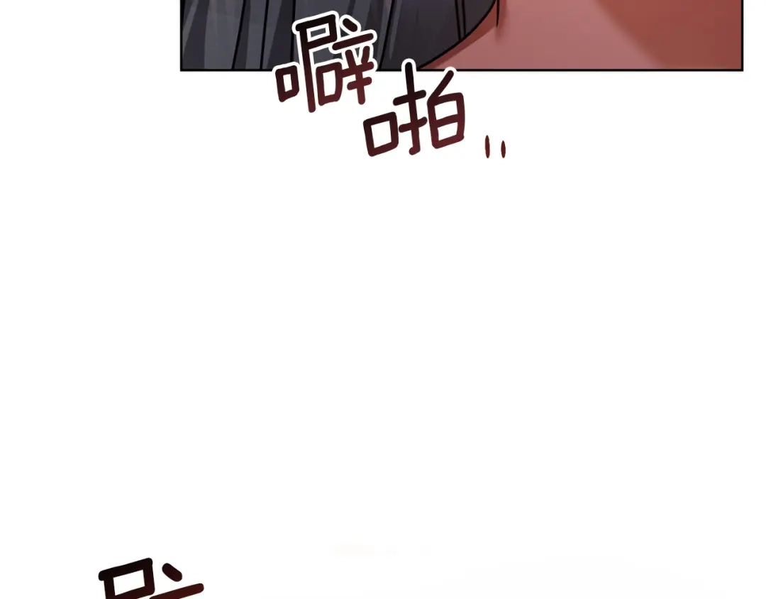 第220页