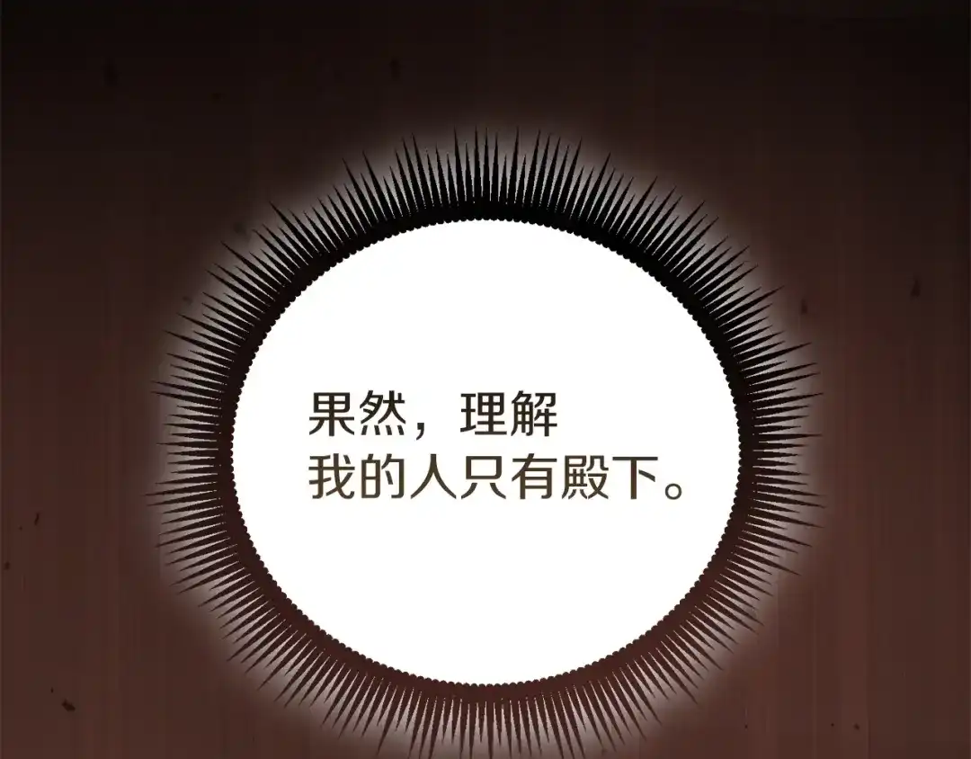 第223页