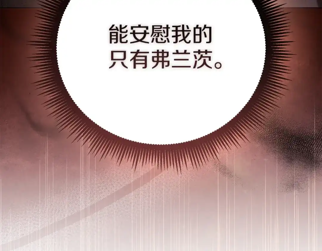 第230页