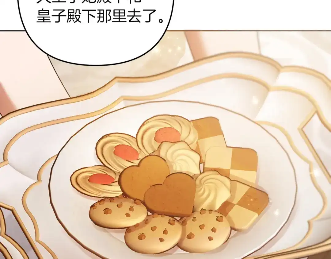 第182页