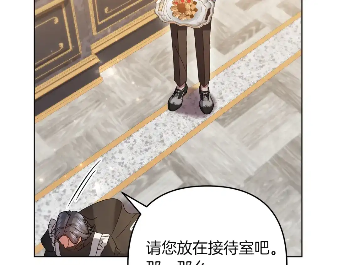 第199页