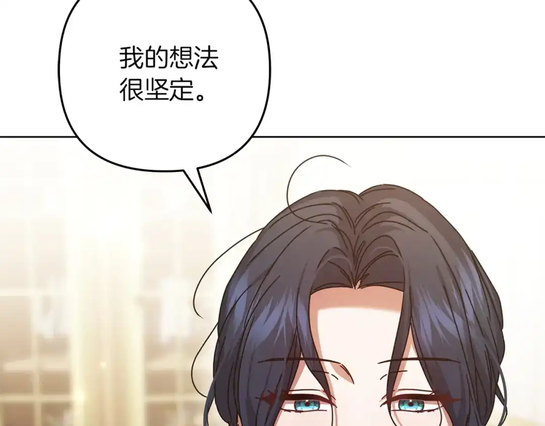 第217页