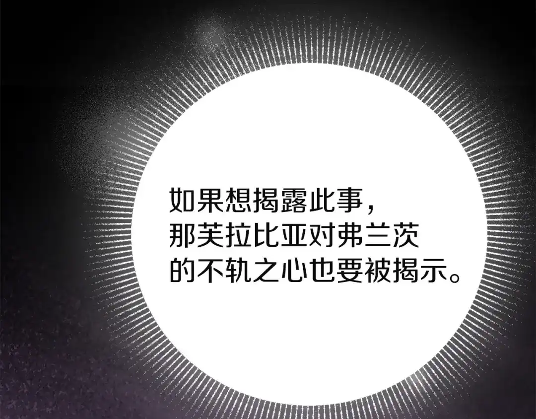 第219页
