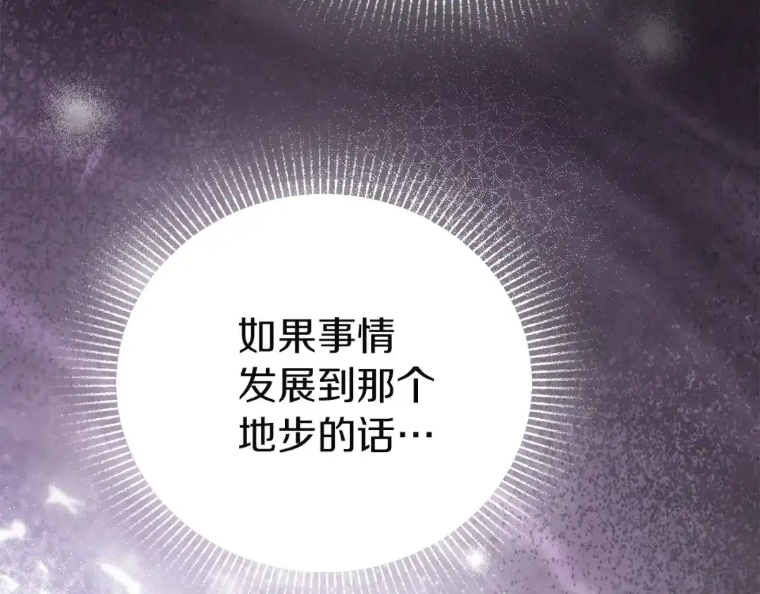 第220页
