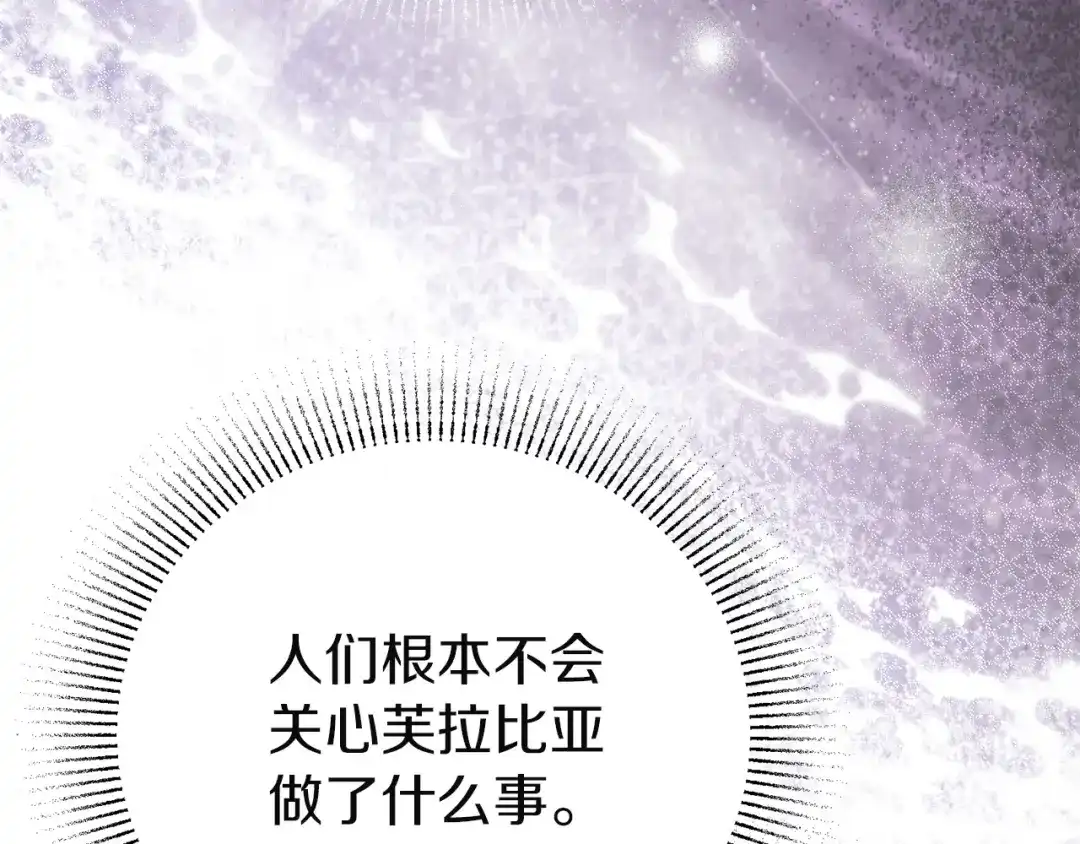 第221页