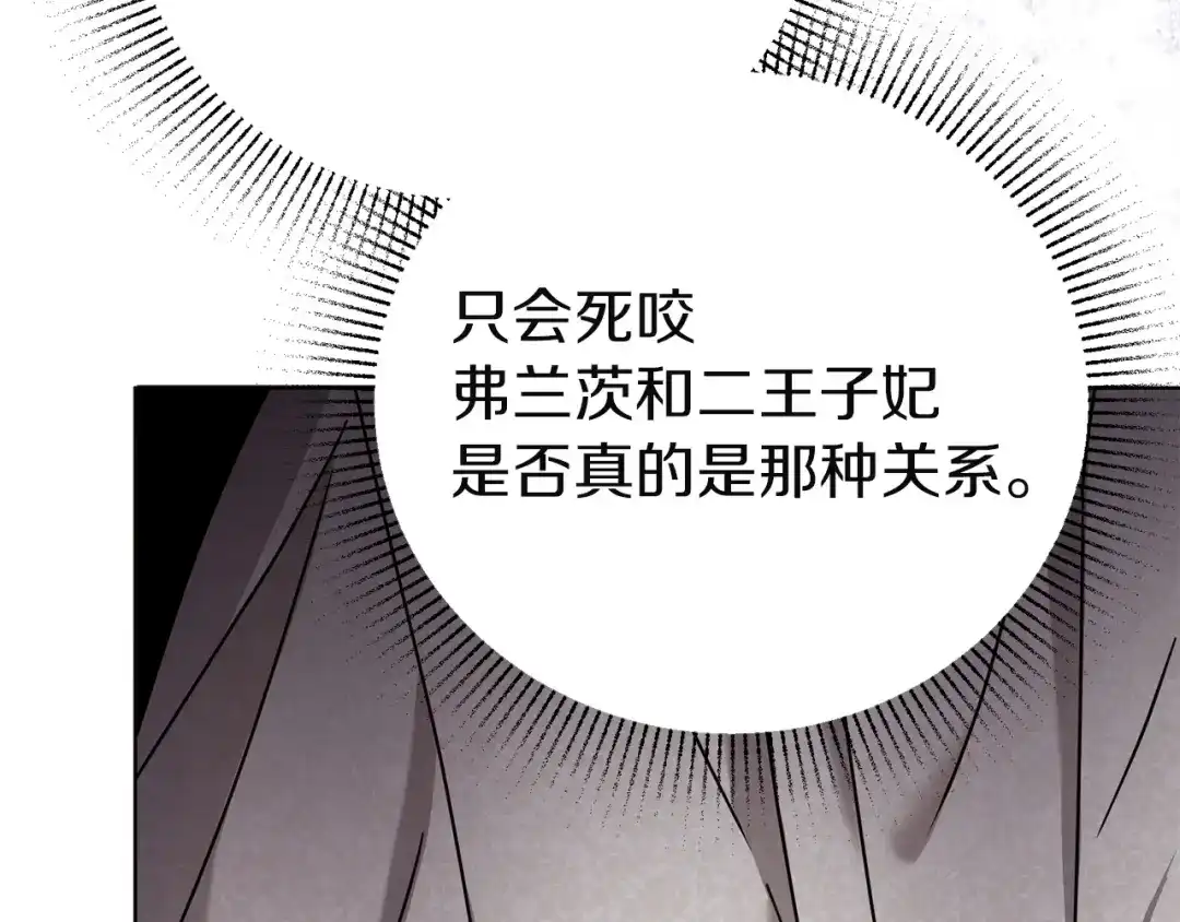 第222页