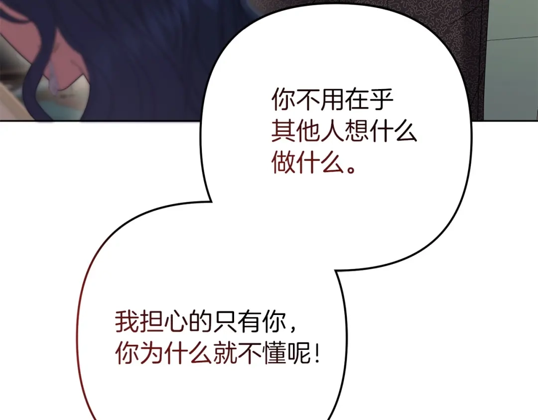 第228页