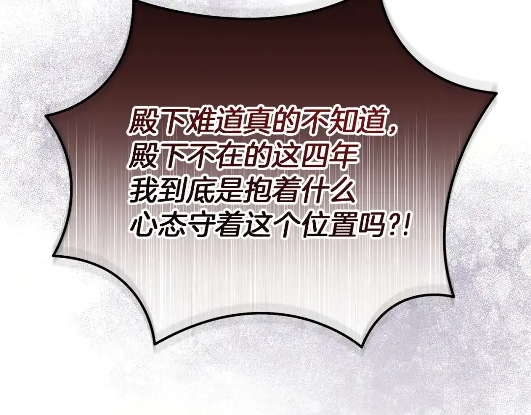 第233页
