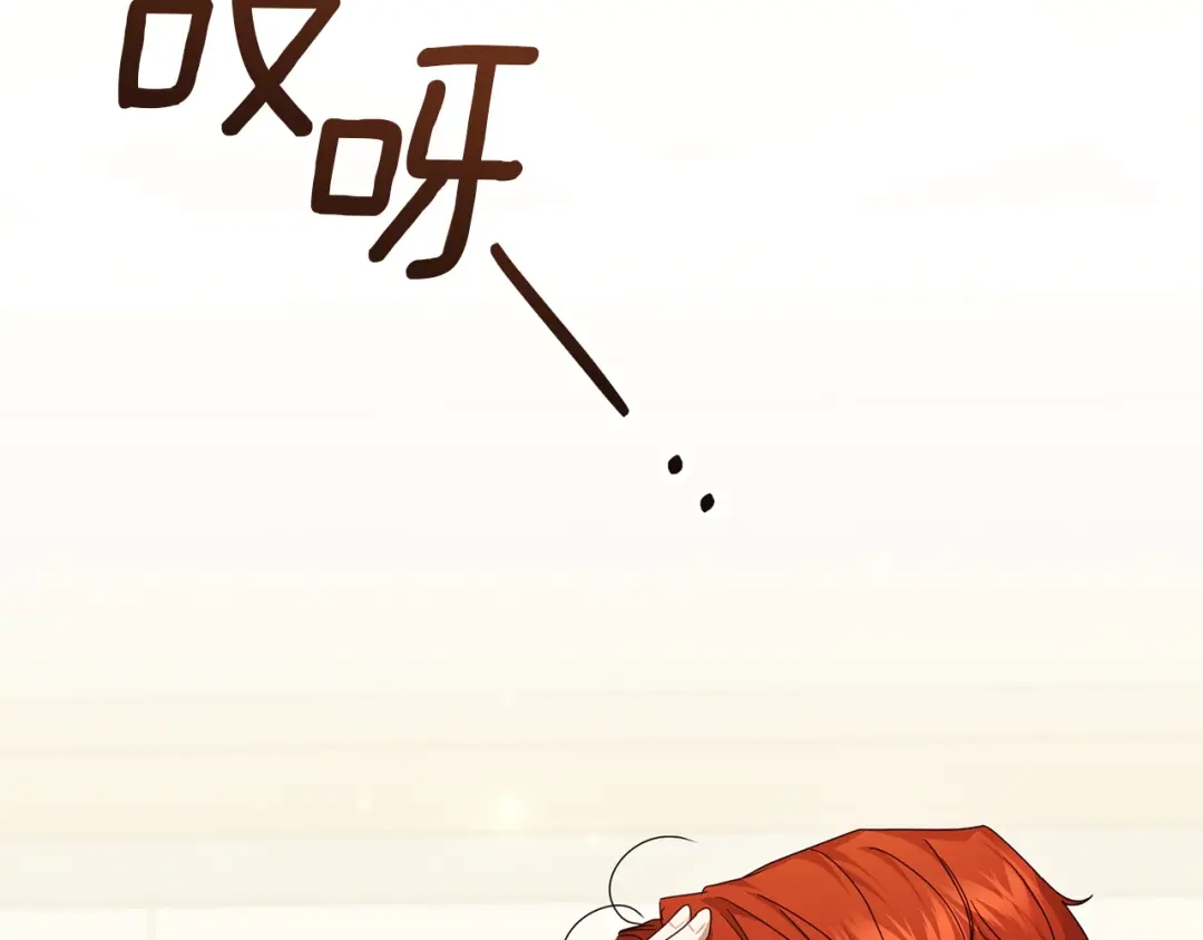 第244页