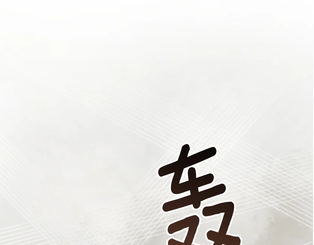 第247页
