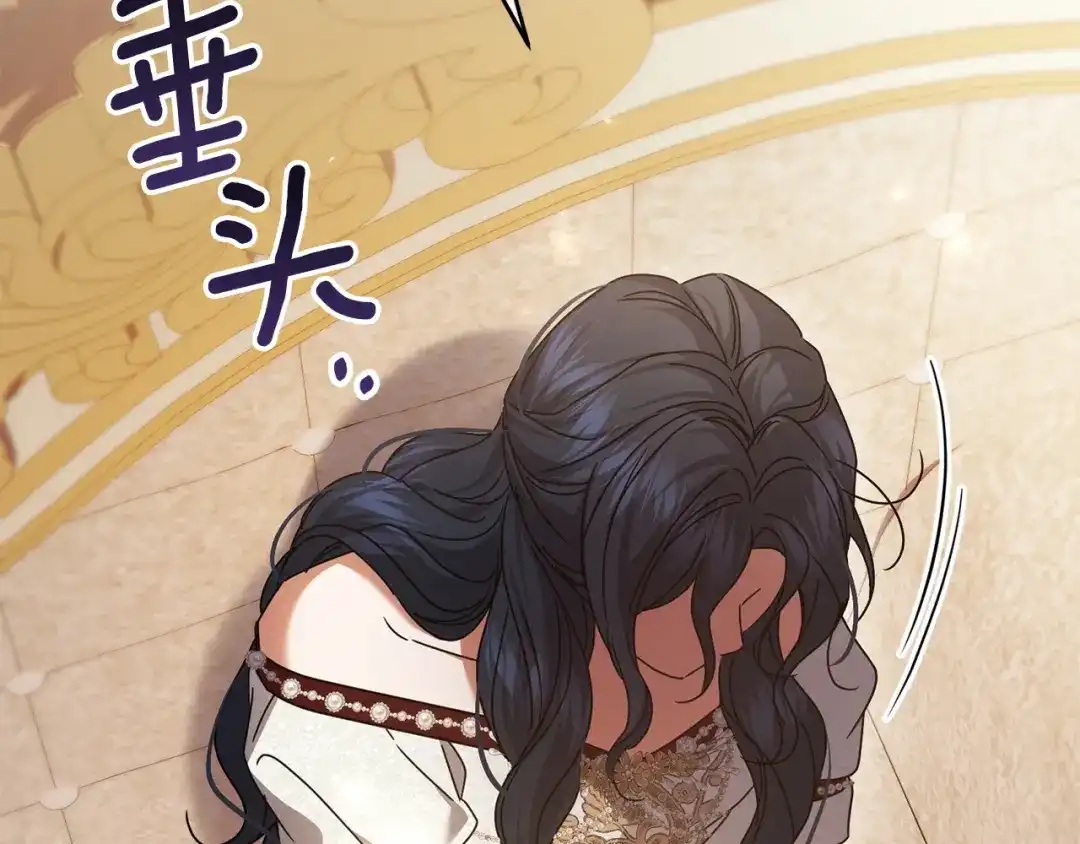 第199页