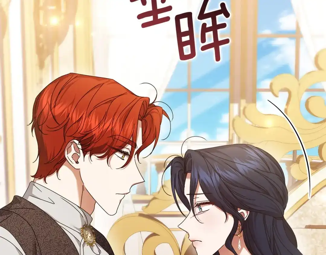 第212页
