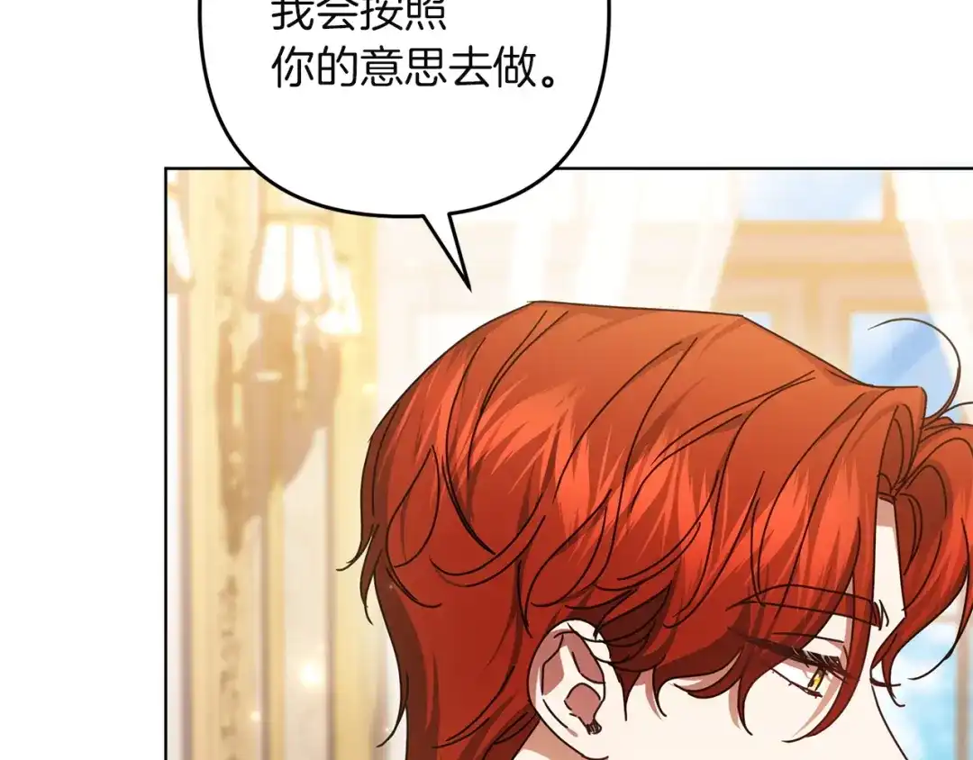 第215页