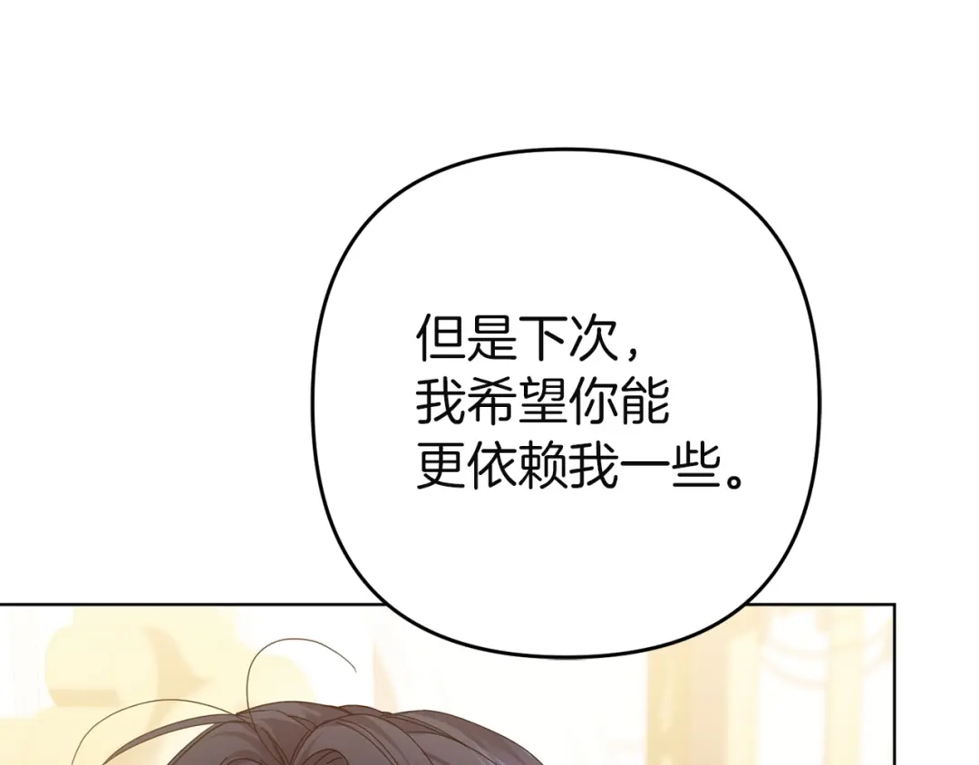 第217页
