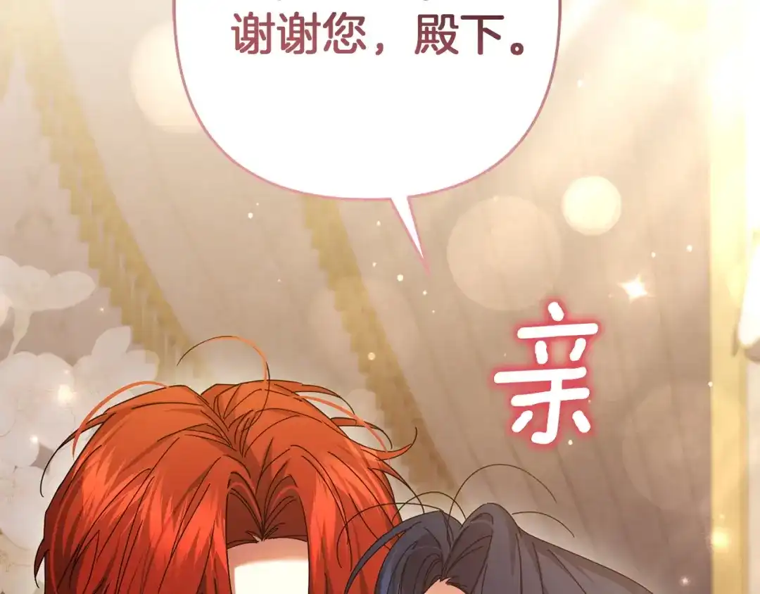 第221页