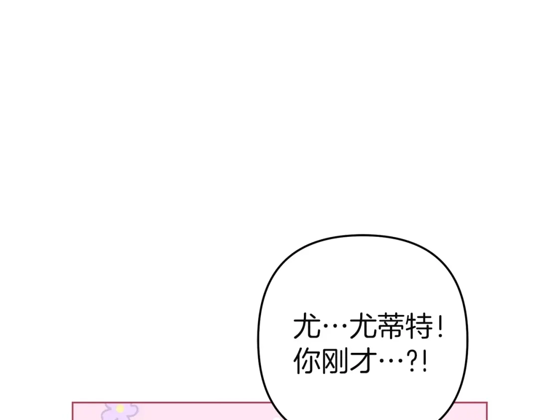 第224页