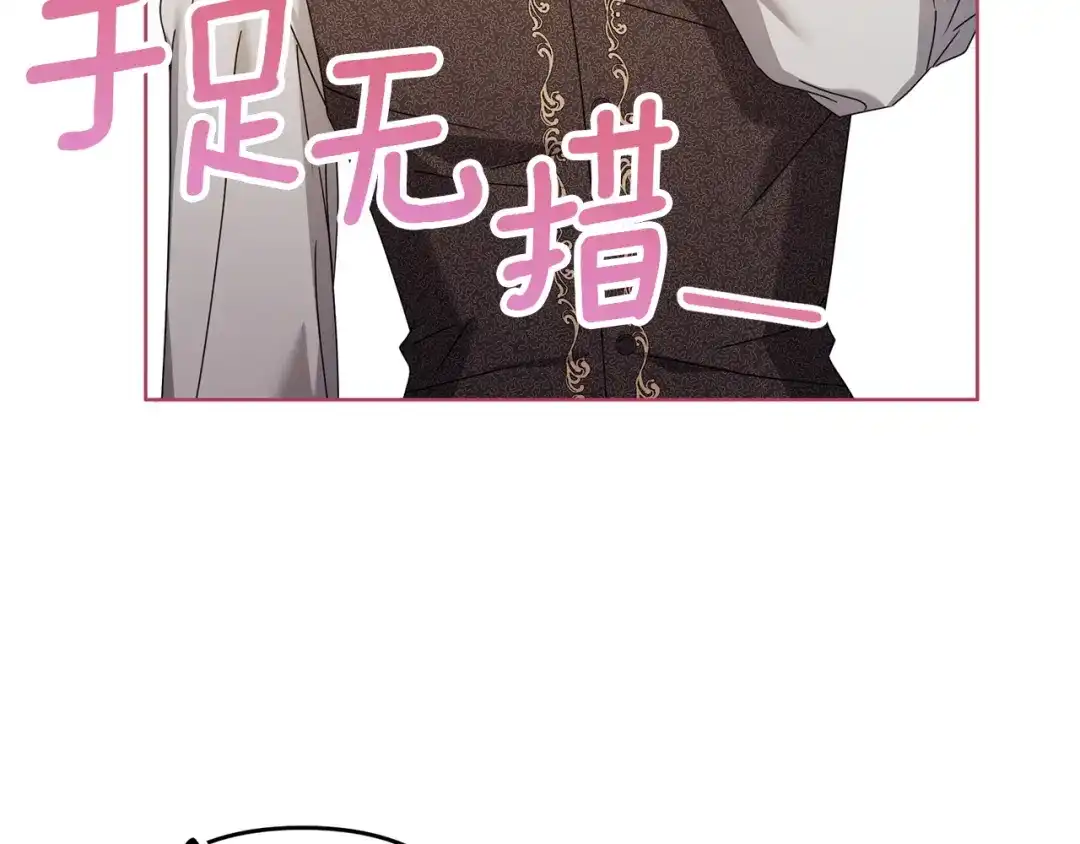 第226页