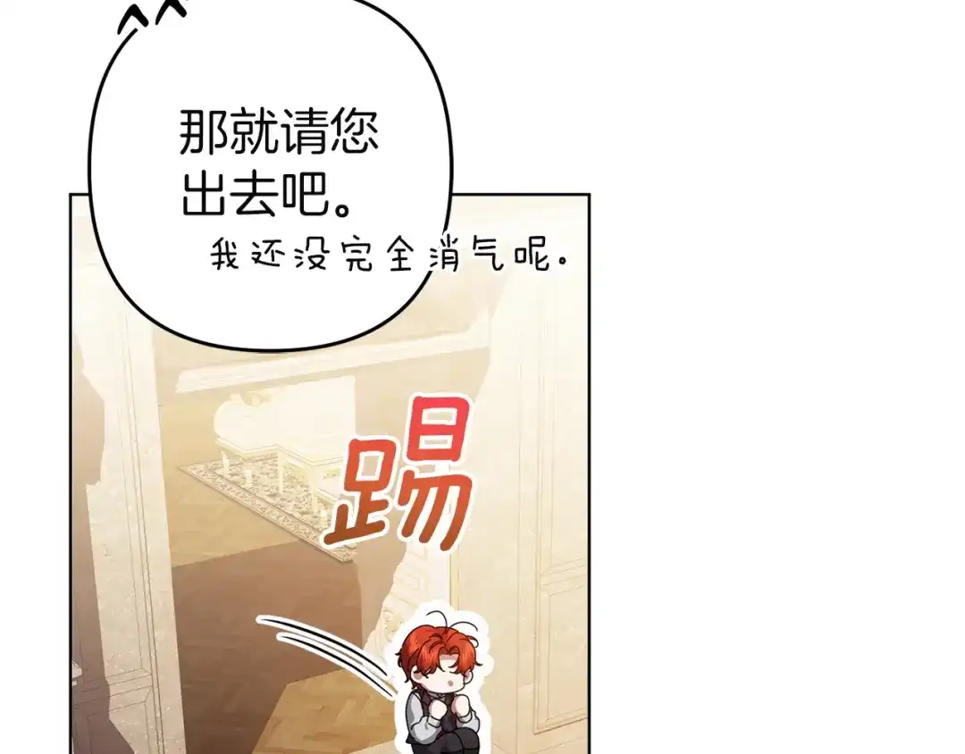 第227页