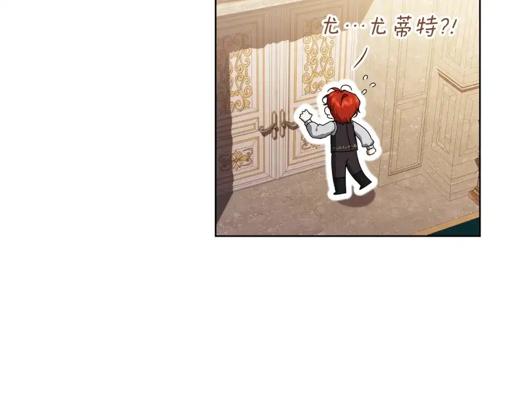第229页