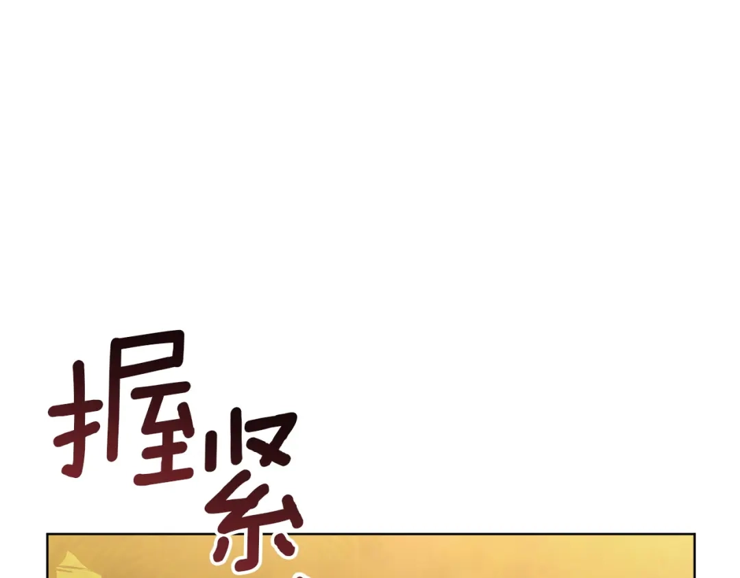 第236页