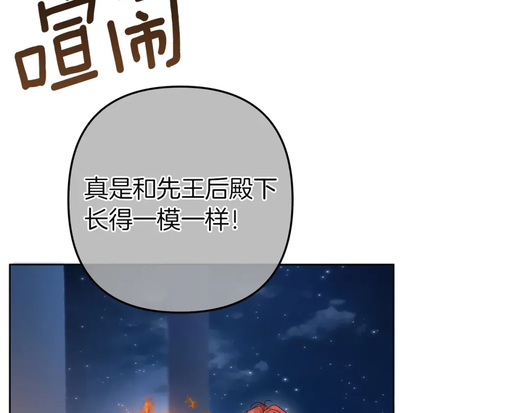 第187页
