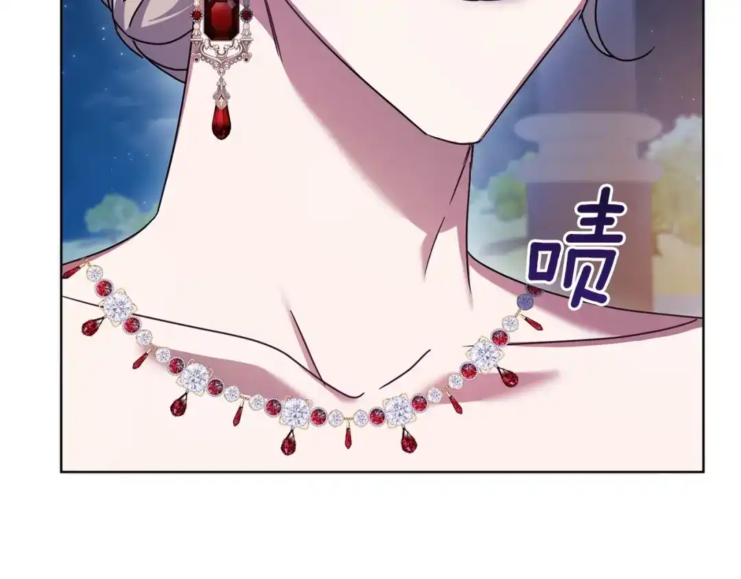 第191页