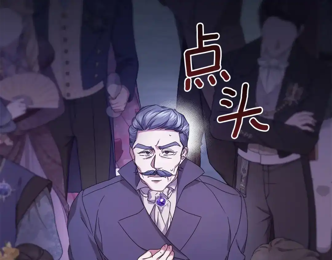 第194页