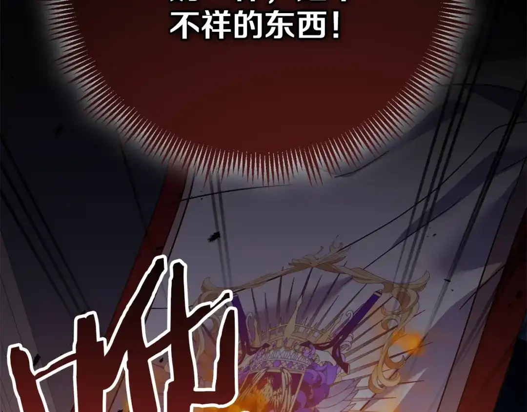 第200页