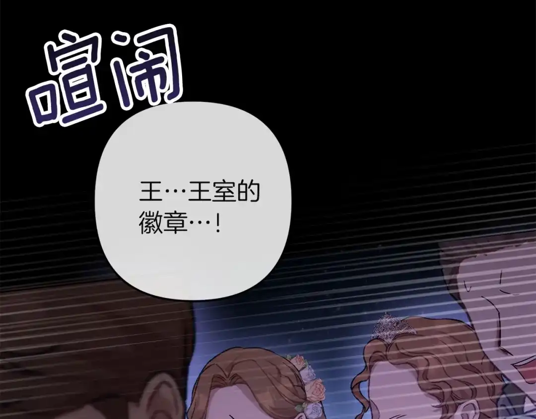 第204页