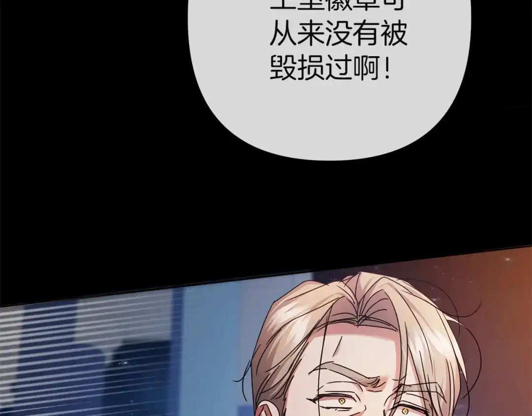第206页