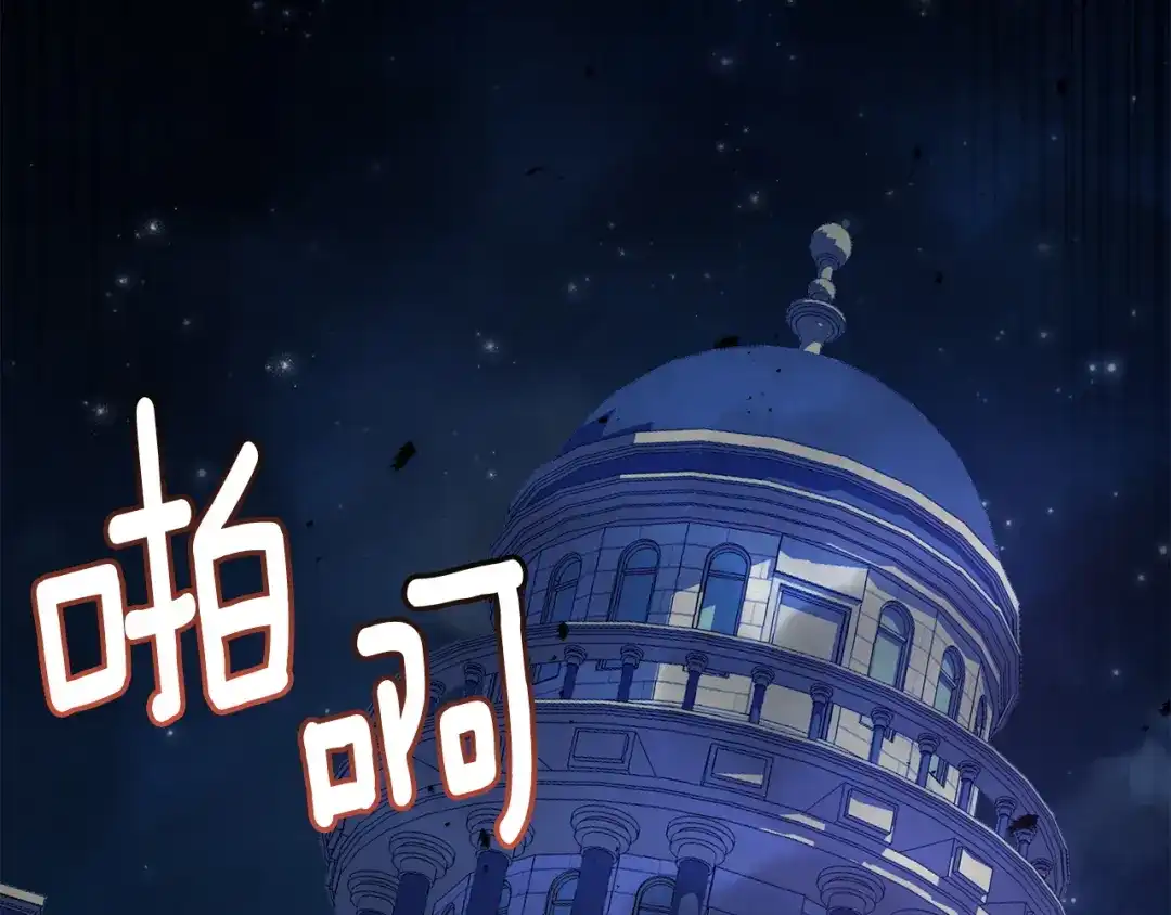 第210页