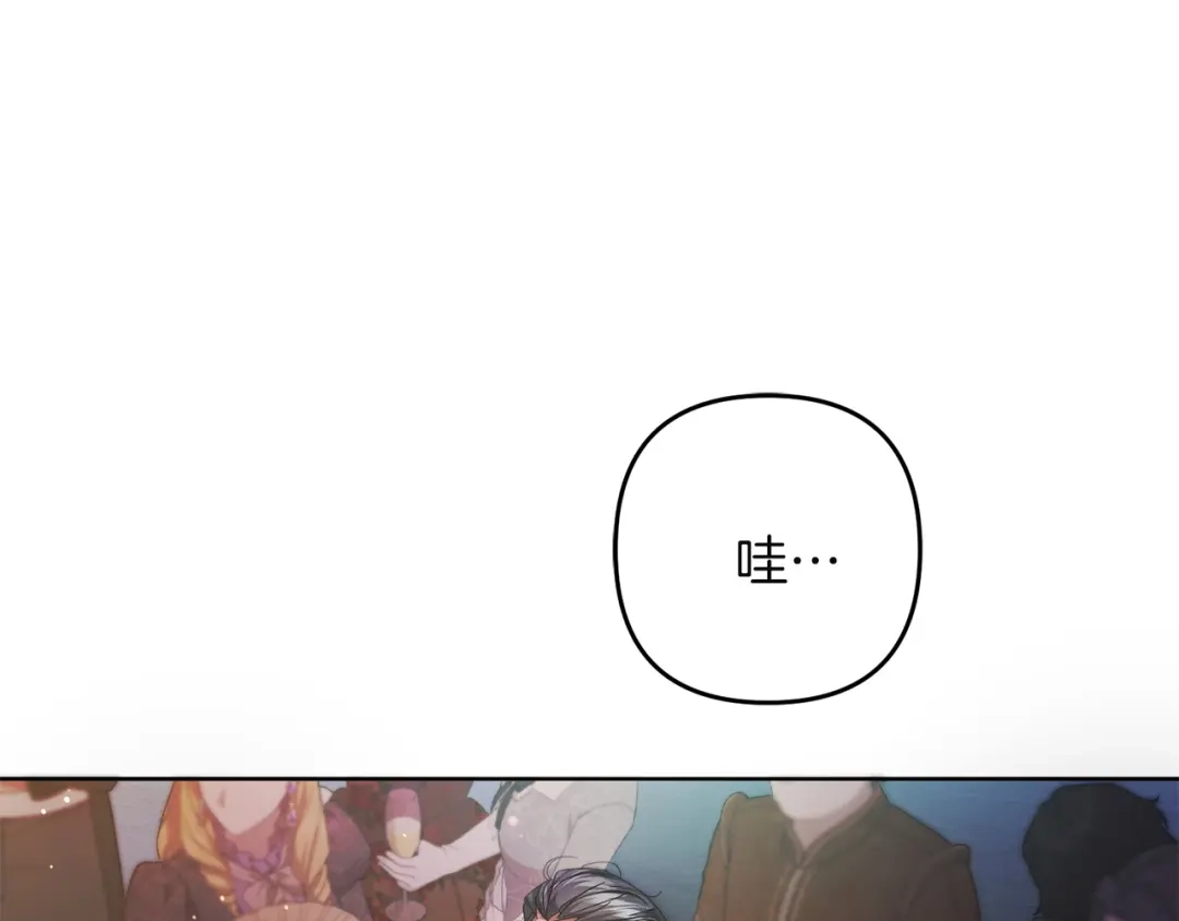 第220页