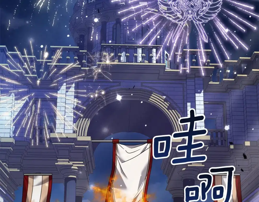 第225页