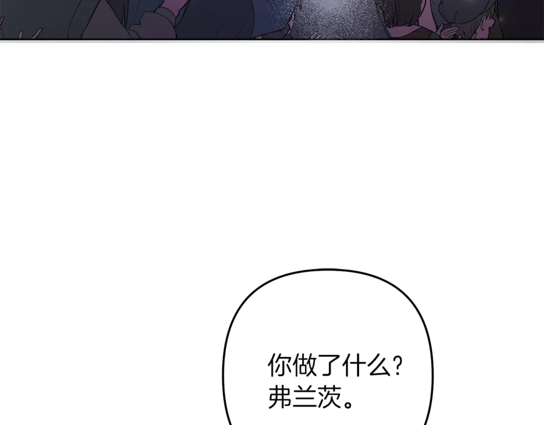 第227页