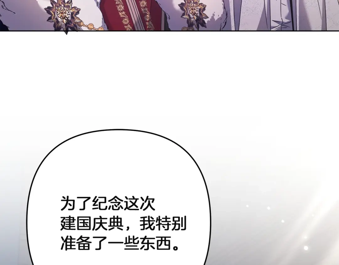 第229页