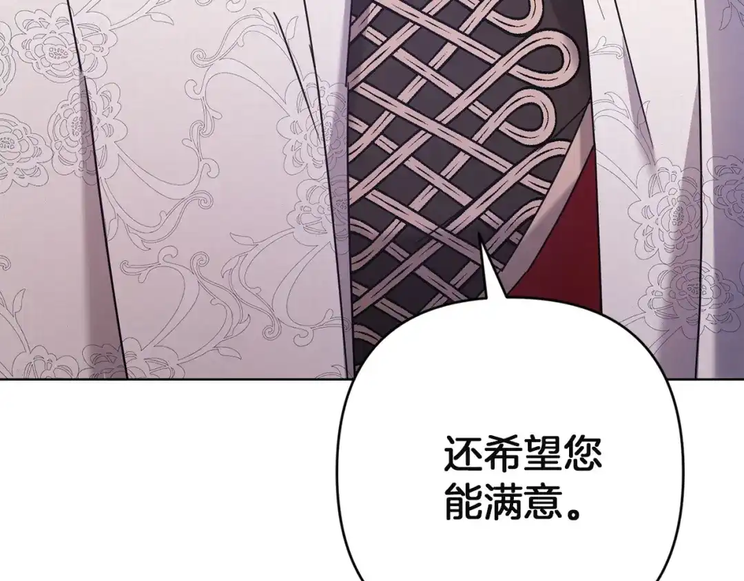 第232页