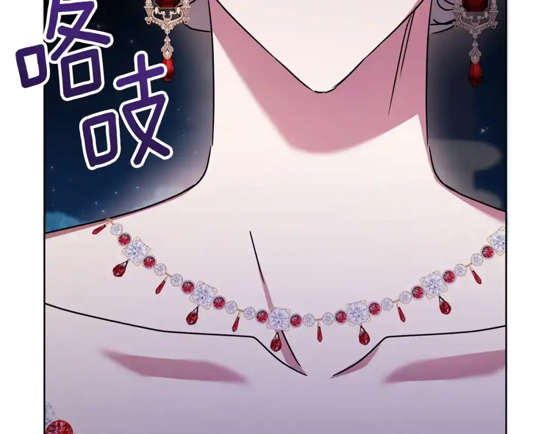 第237页