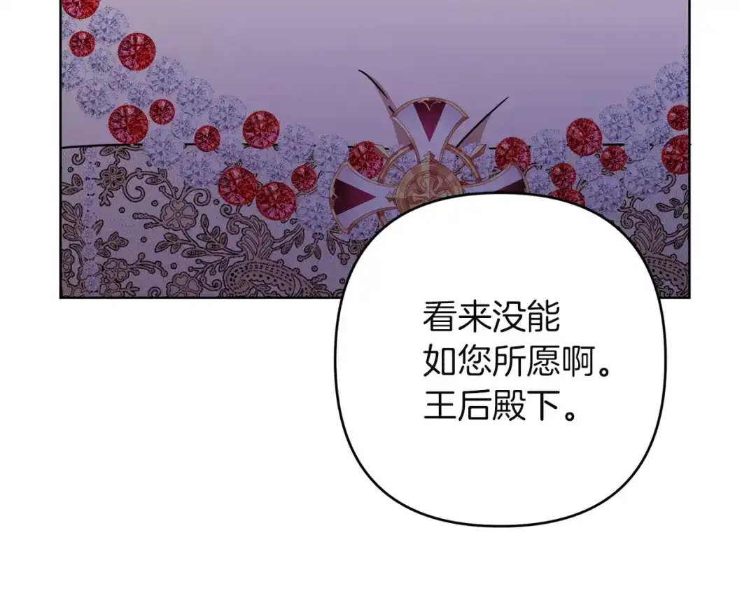 第238页