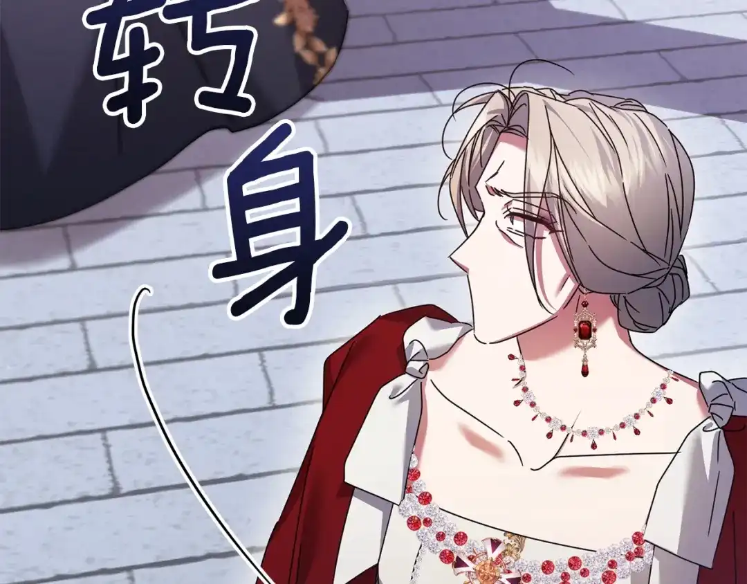 第240页