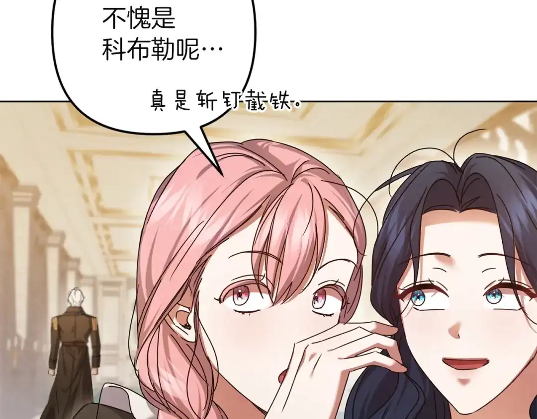 第198页